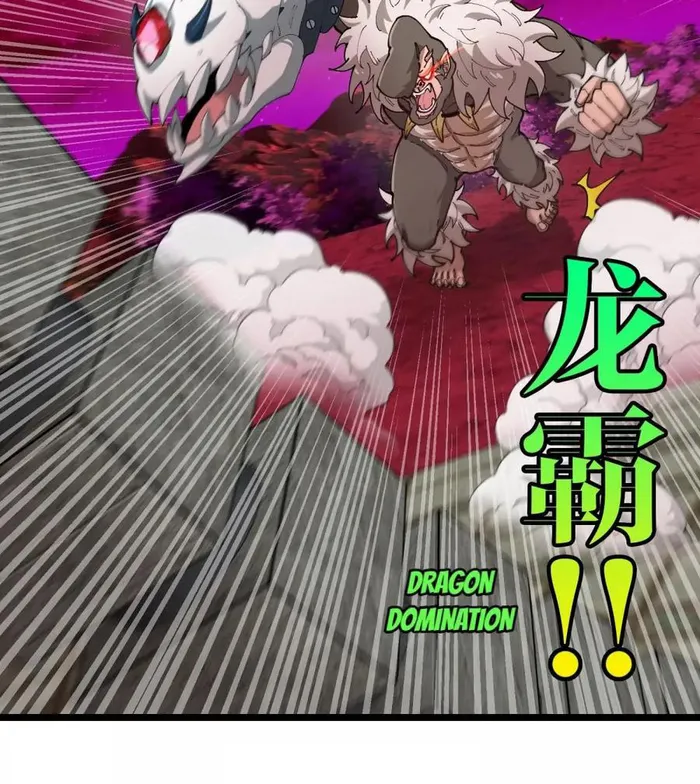 Read Reborn As A Monster EN Manga Online