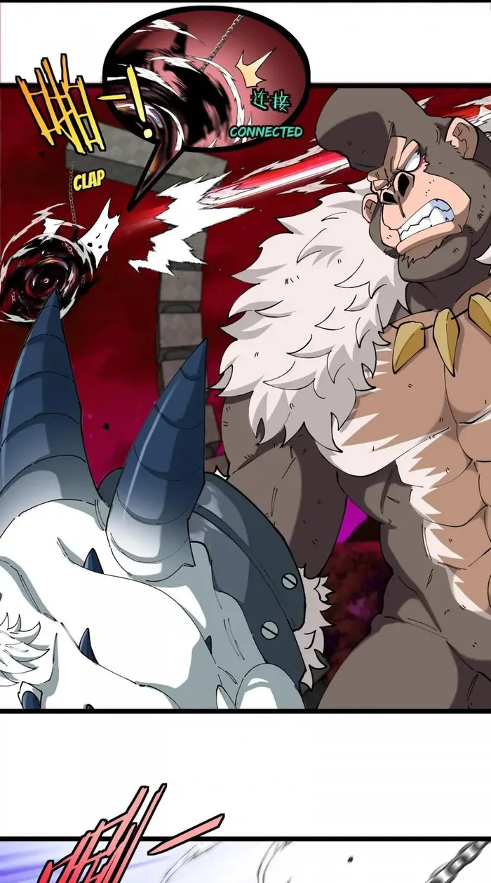 Read Reborn As A Monster EN Manga Online