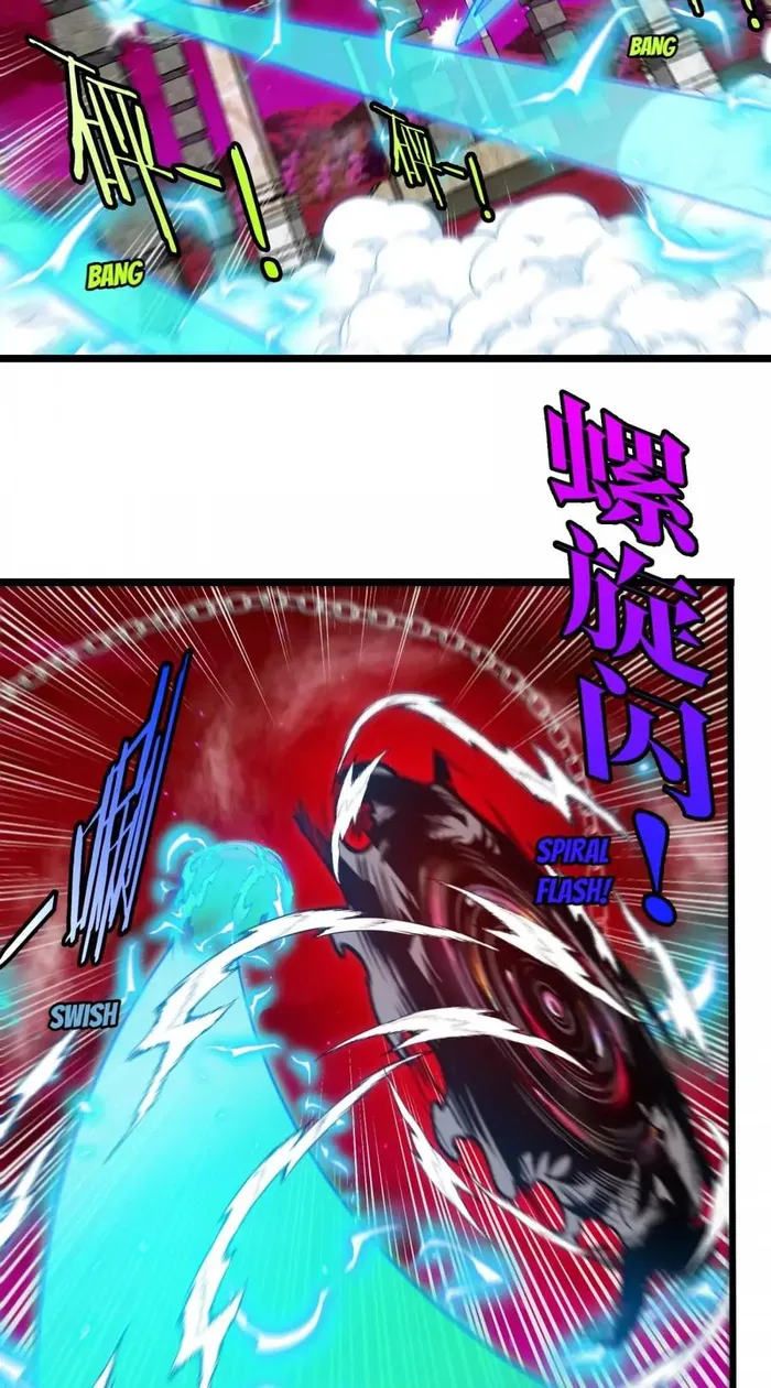 Read Reborn As A Monster EN Manga Online