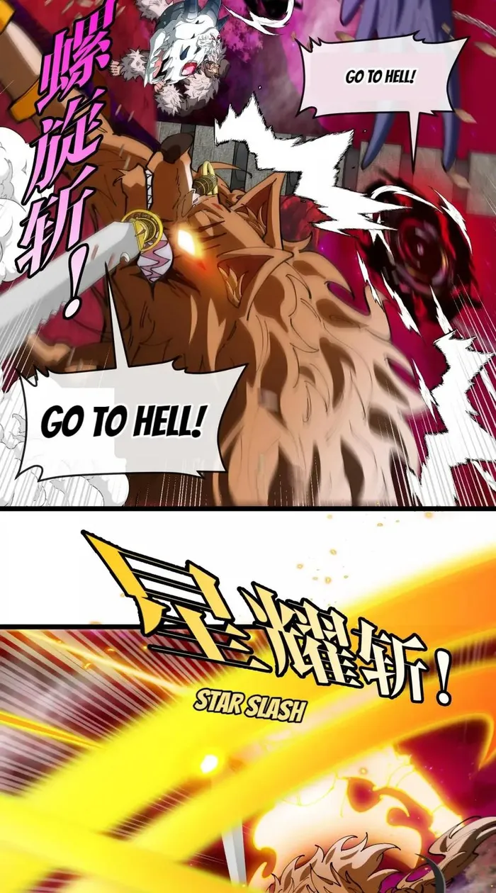 Read Reborn As A Monster EN Manga Online