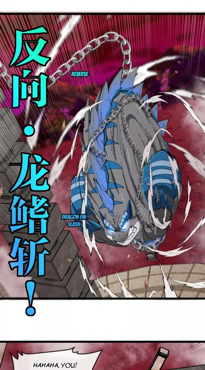 Read Reborn As A Monster EN Manga Online