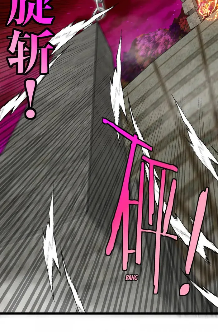 Read Reborn As A Monster EN Manga Online