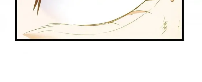 Read Reborn As A Monster EN Manga Online