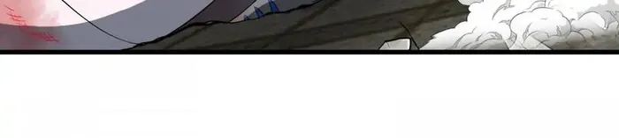 Read Reborn As A Monster EN Manga Online