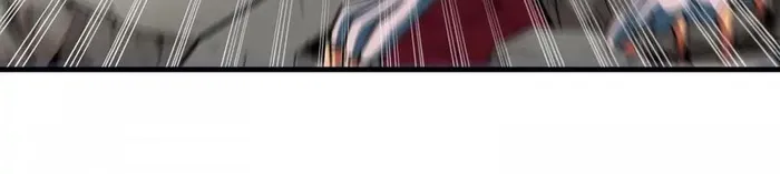 Read Reborn As A Monster EN Manga Online