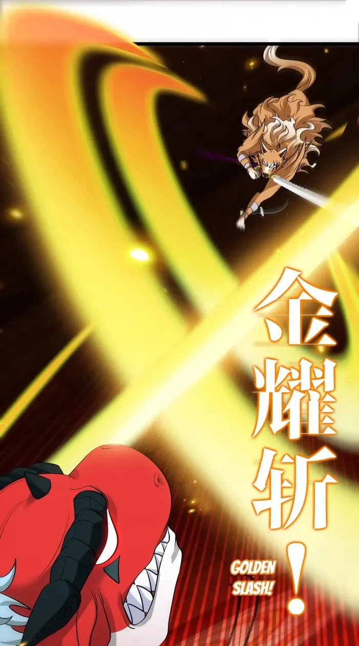 Read Reborn As A Monster EN Manga Online