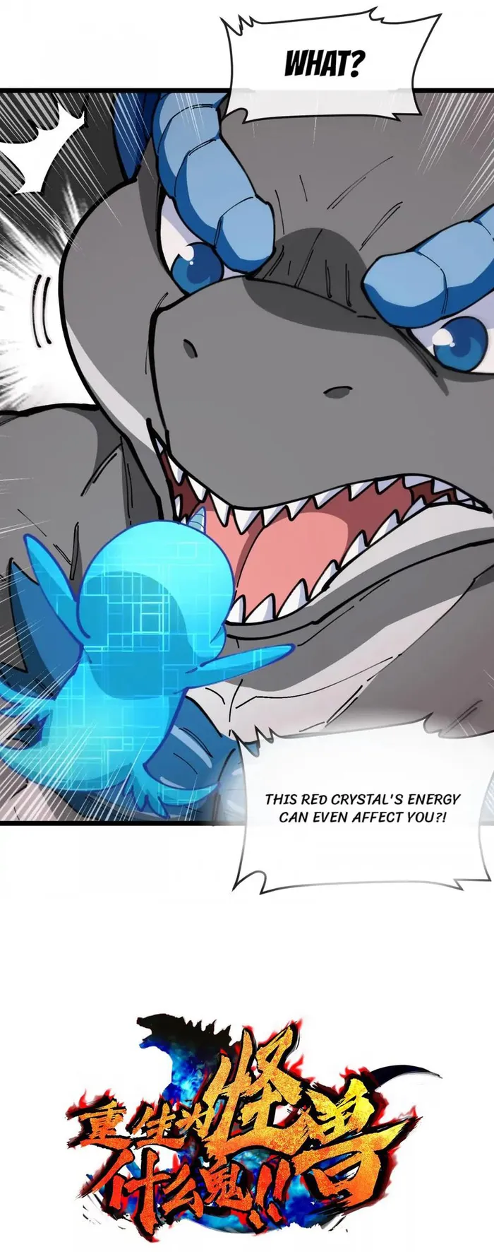 Read Reborn As A Monster EN Manga Online