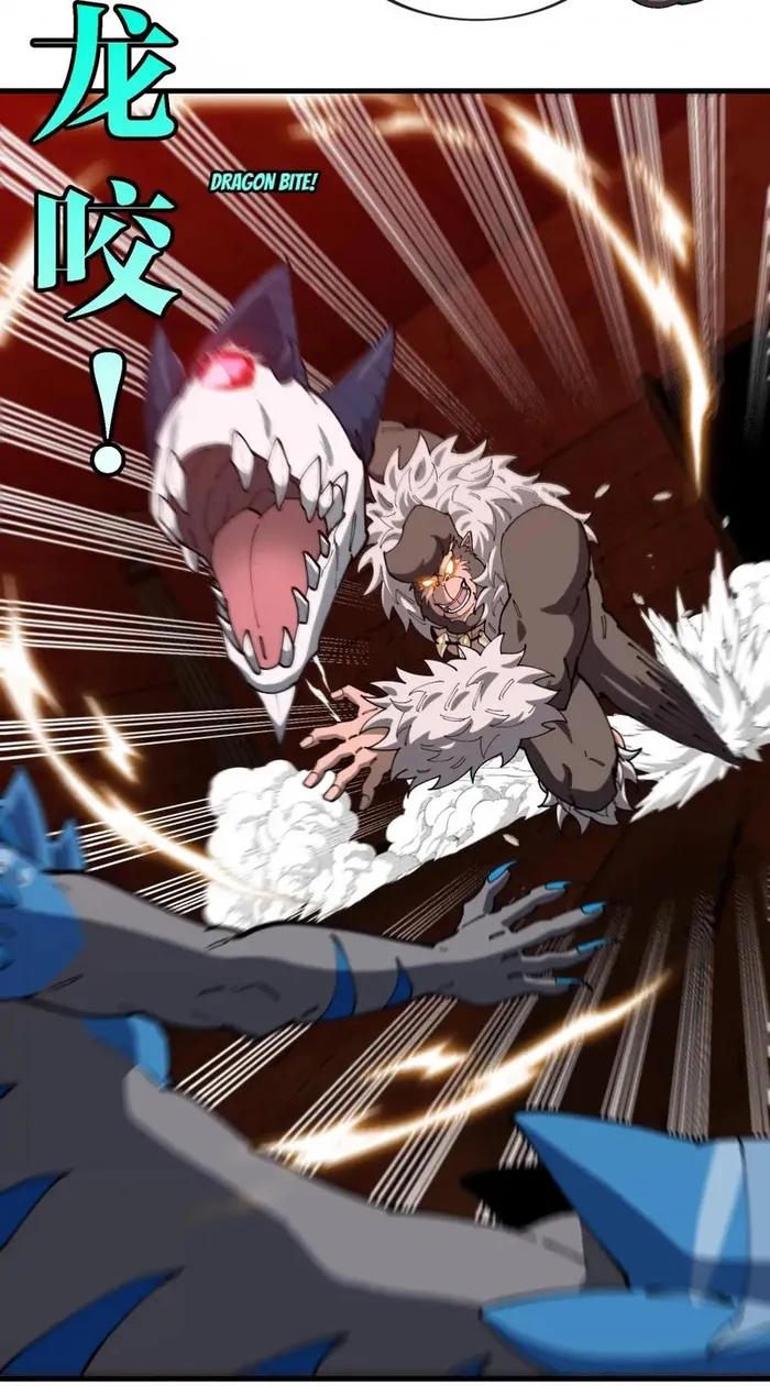 Read Reborn As A Monster EN Manga Online