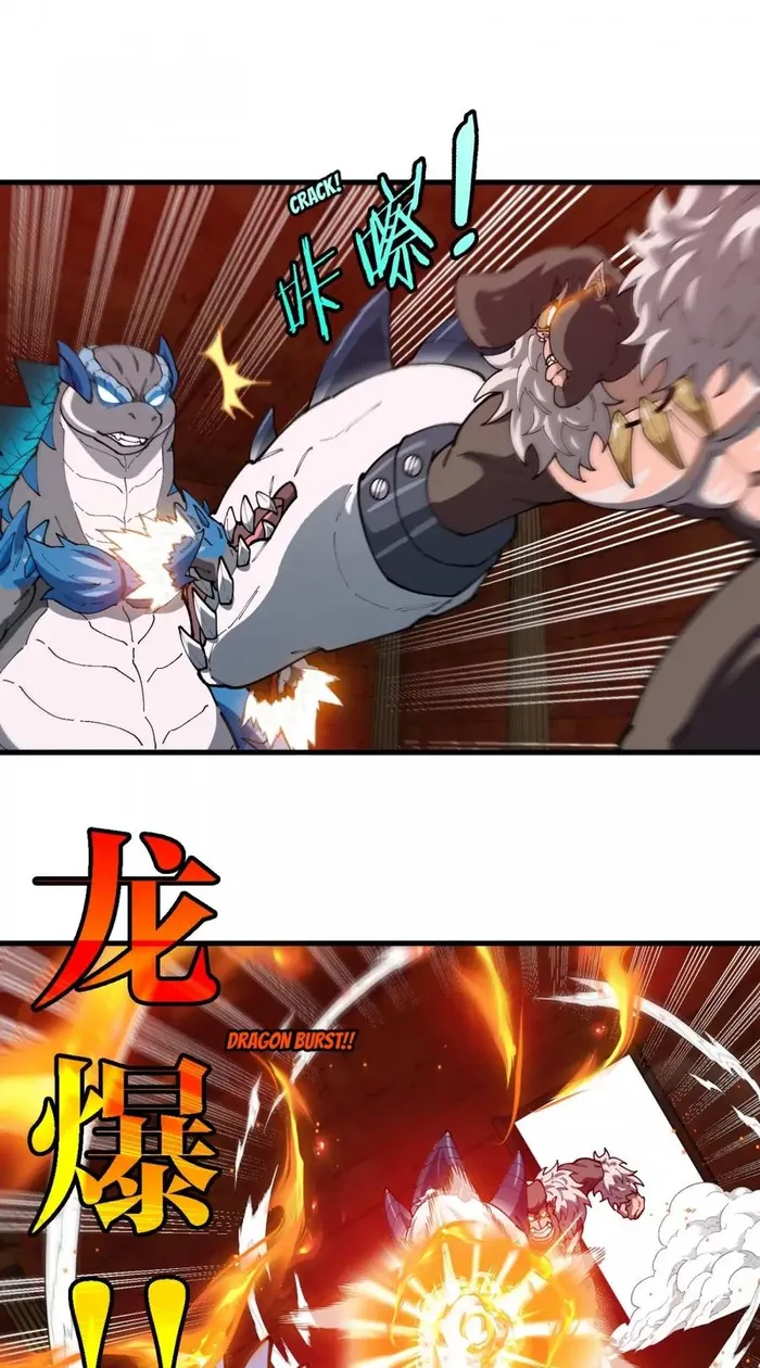 Read Reborn As A Monster EN Manga Online