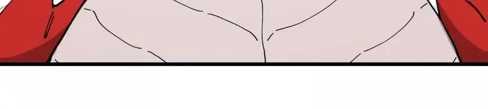 Read Reborn As A Monster EN Manga Online