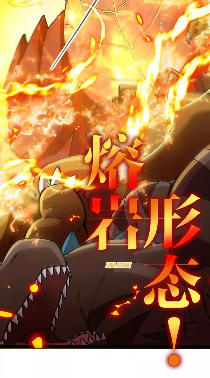 Read Reborn As A Monster EN Manga Online