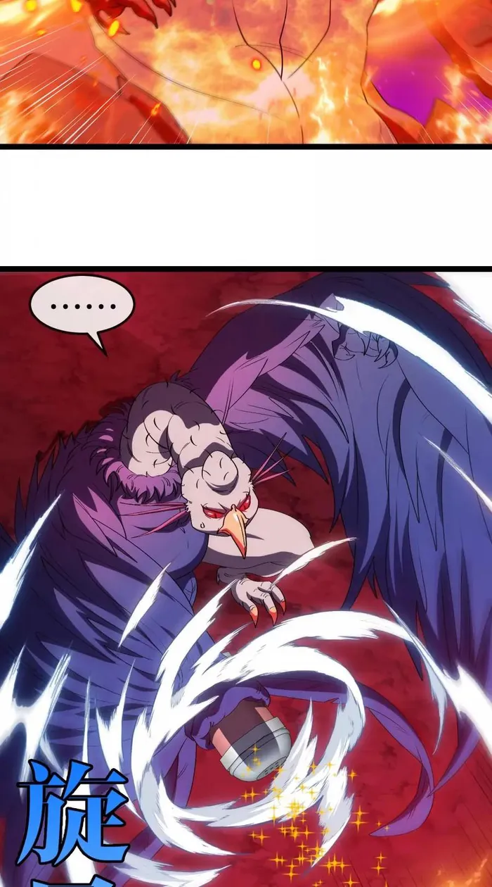 Read Reborn As A Monster EN Manga Online