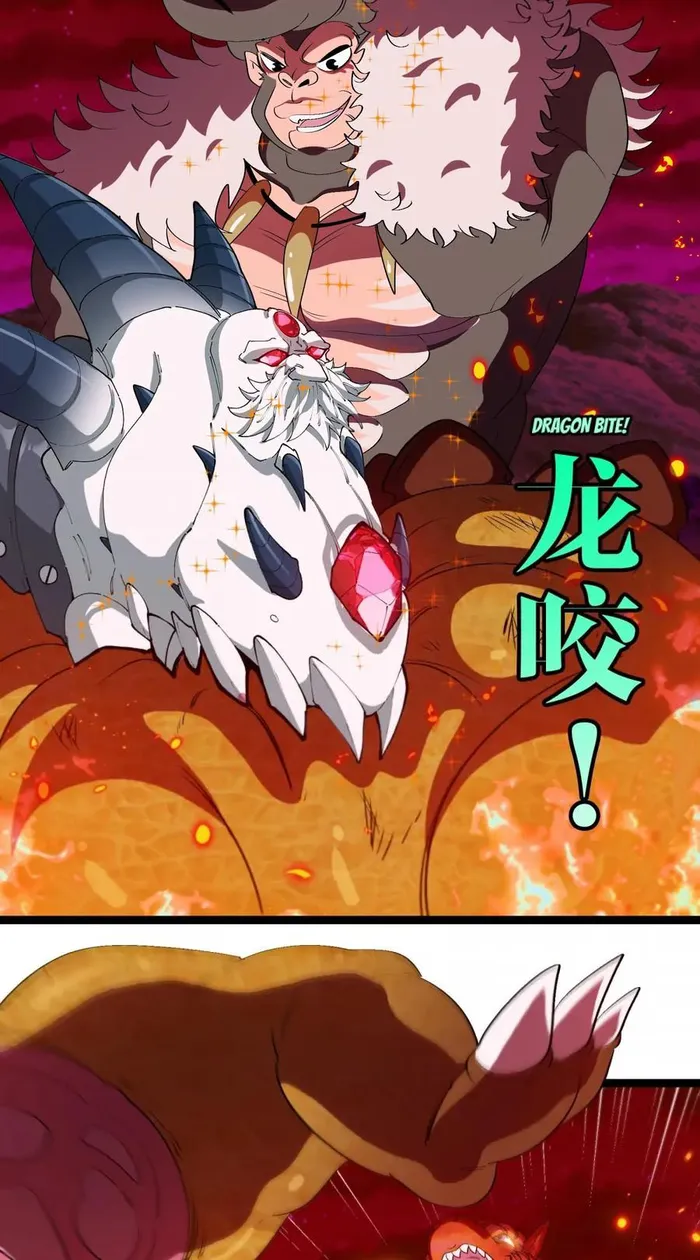 Read Reborn As A Monster EN Manga Online