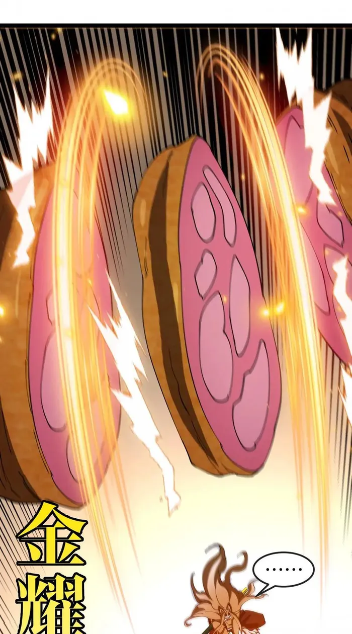 Read Reborn As A Monster EN Manga Online