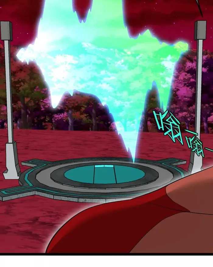 Read Reborn As A Monster EN Manga Online