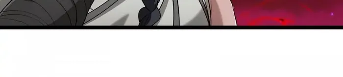 Read Reborn As A Monster EN Manga Online