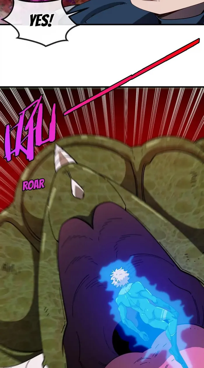 Read Reborn As A Monster EN Manga Online