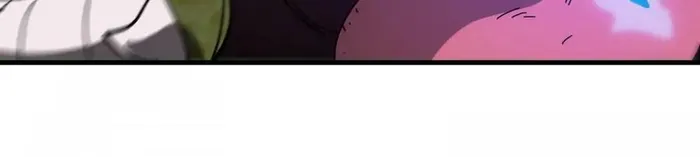 Read Reborn As A Monster EN Manga Online