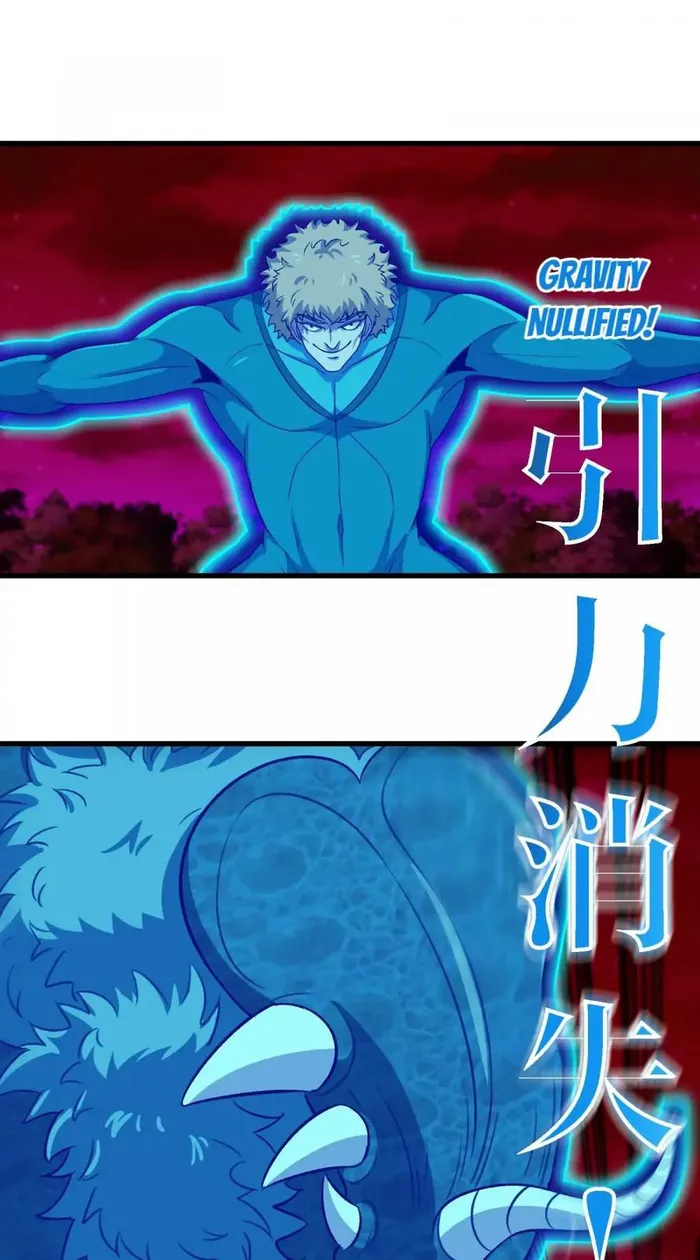 Read Reborn As A Monster EN Manga Online