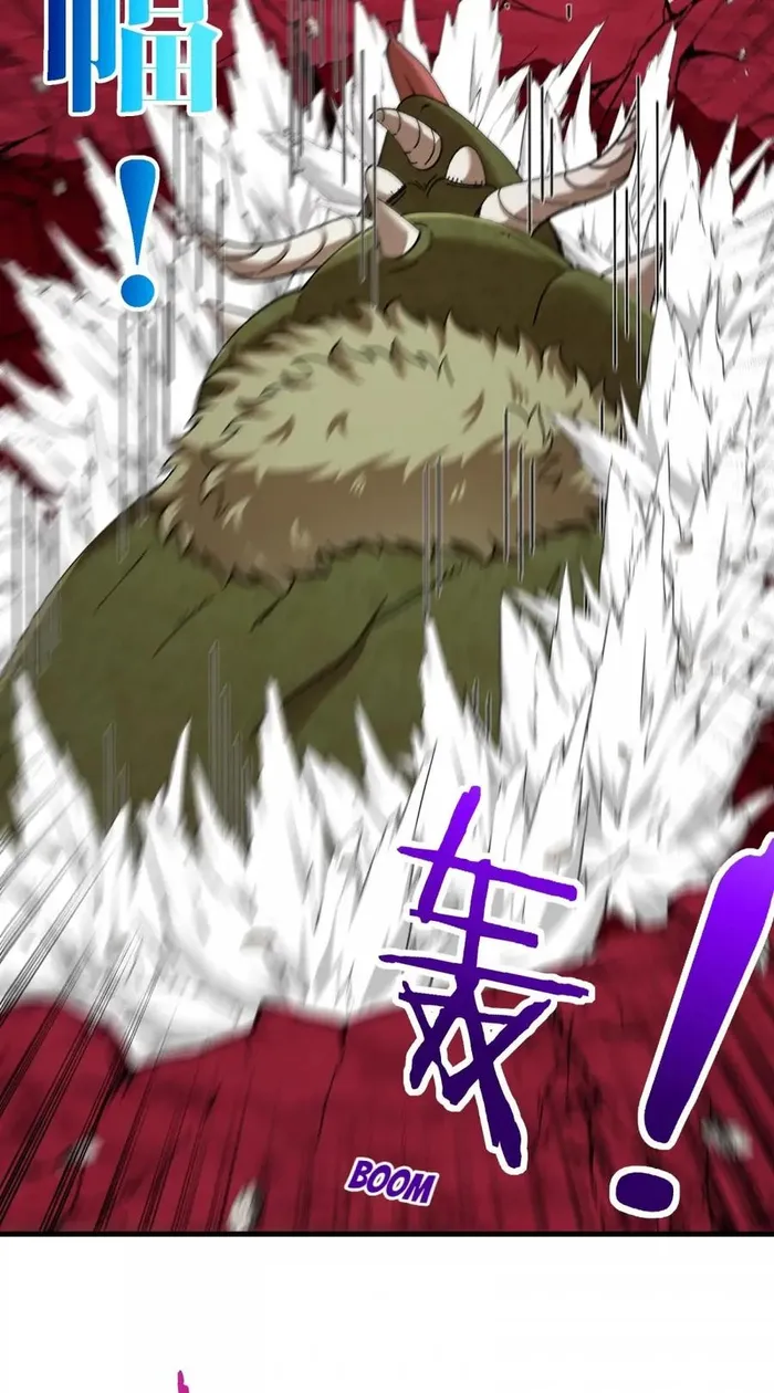 Read Reborn As A Monster EN Manga Online