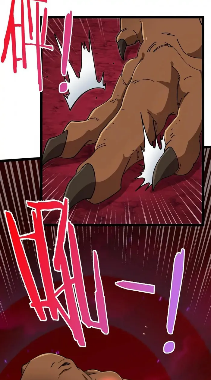 Read Reborn As A Monster EN Manga Online