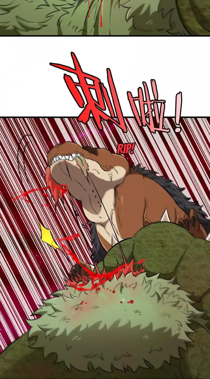 Read Reborn As A Monster EN Manga Online