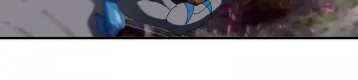 Read Reborn As A Monster EN Manga Online