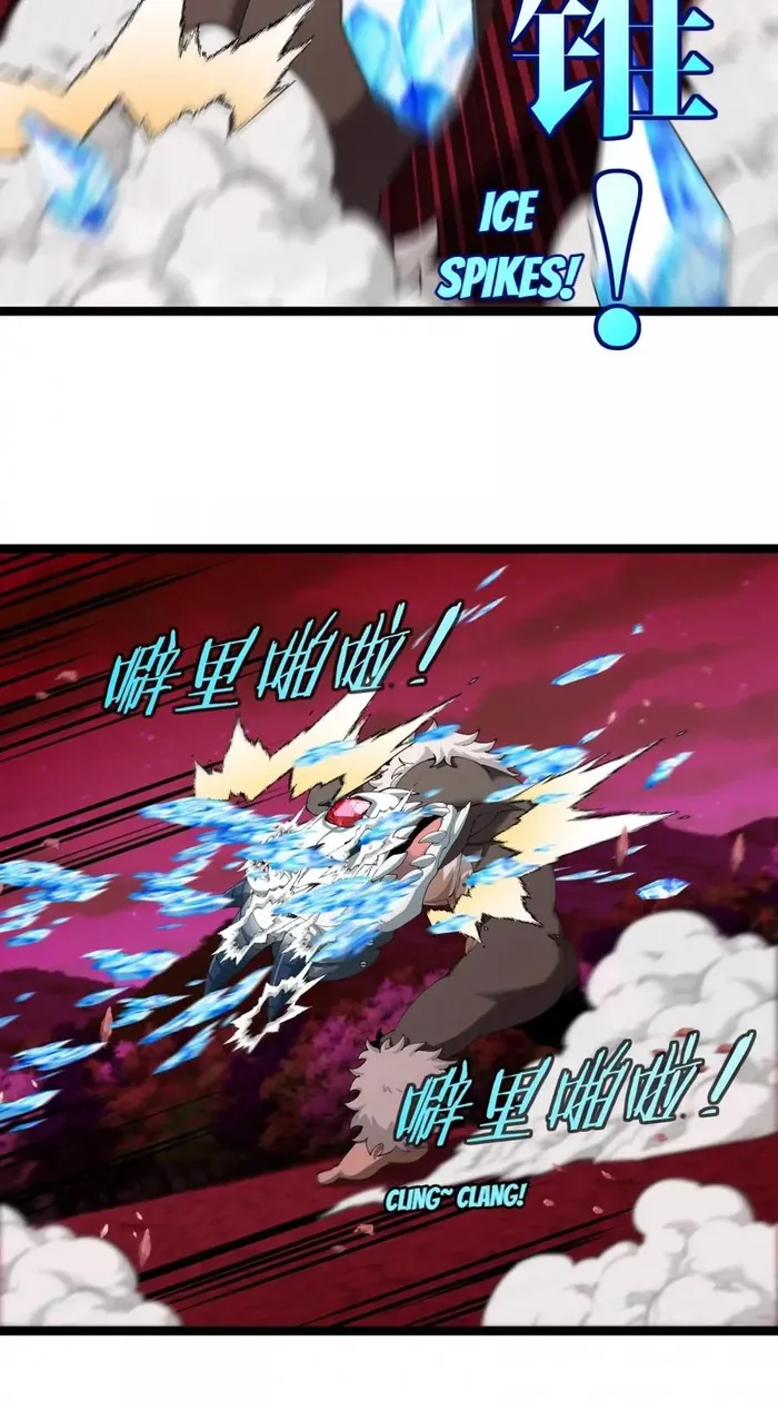 Read Reborn As A Monster EN Manga Online