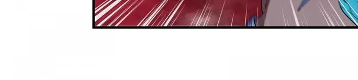 Read Reborn As A Monster EN Manga Online