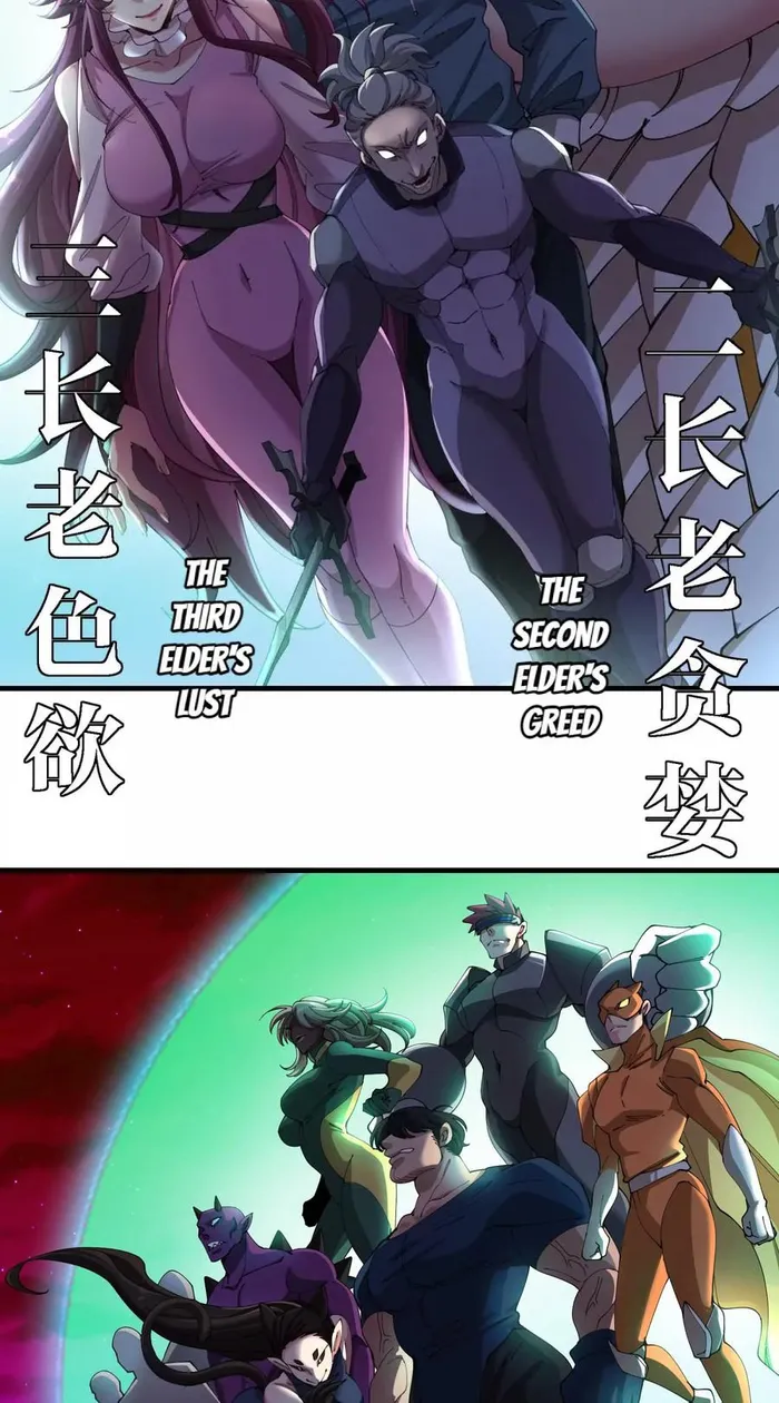 Read Reborn As A Monster EN Manga Online