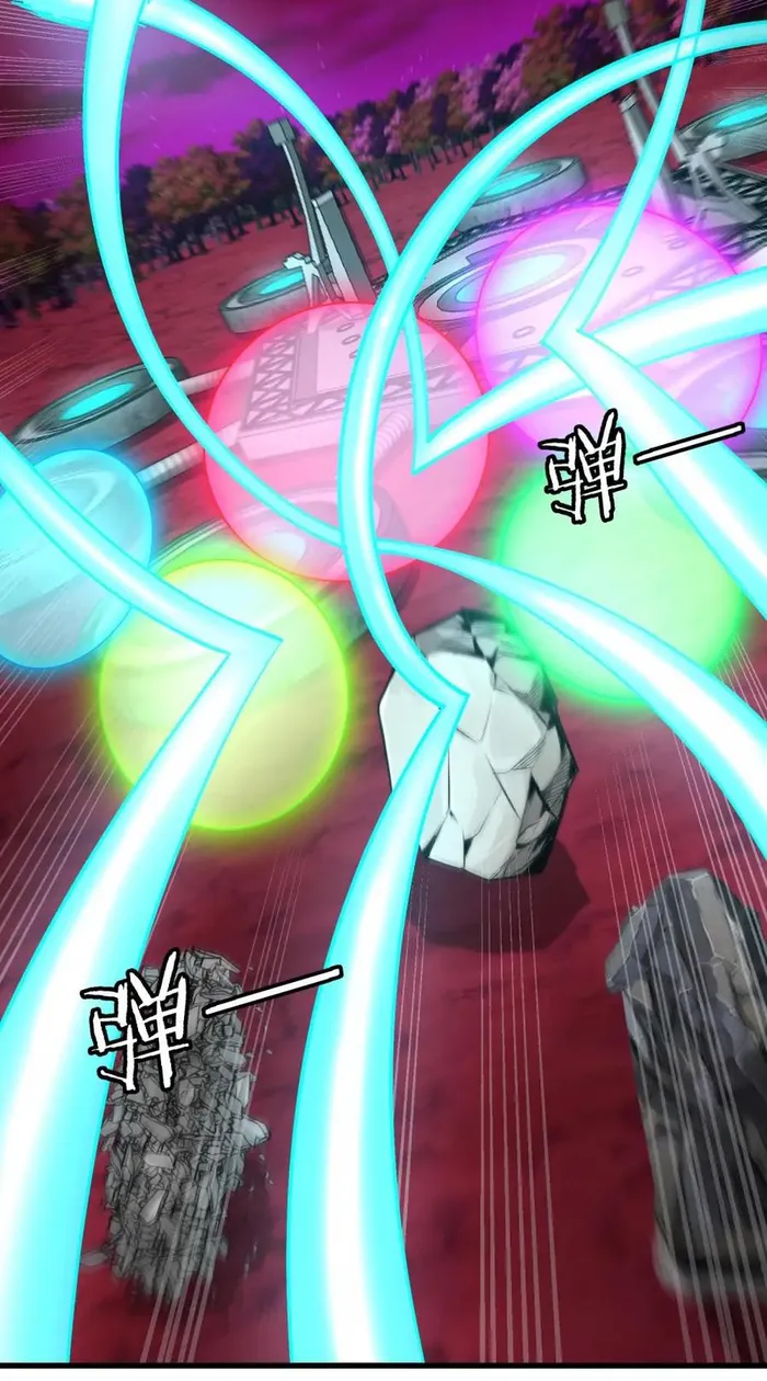 Read Reborn As A Monster EN Manga Online