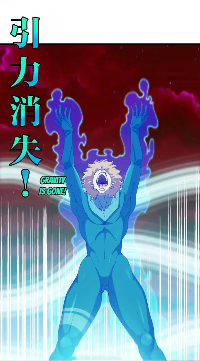 Read Reborn As A Monster EN Manga Online