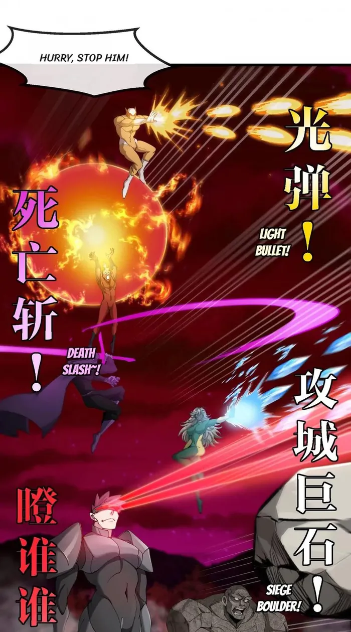 Read Reborn As A Monster EN Manga Online