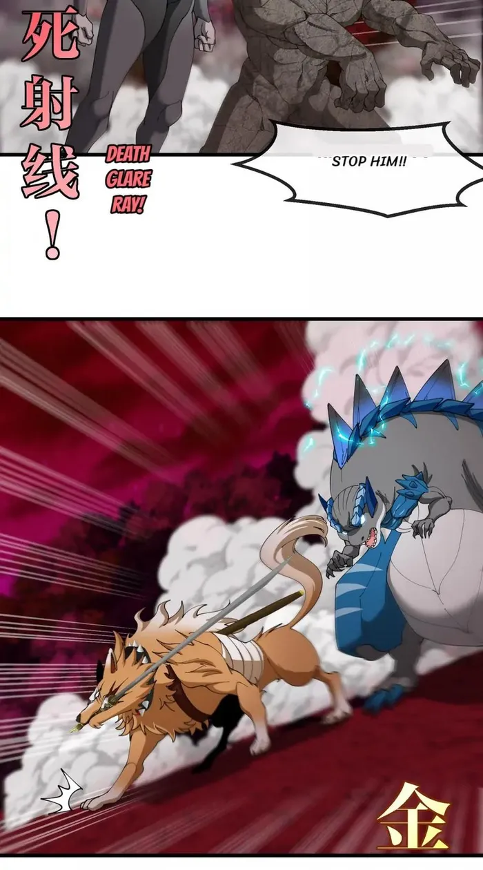 Read Reborn As A Monster EN Manga Online