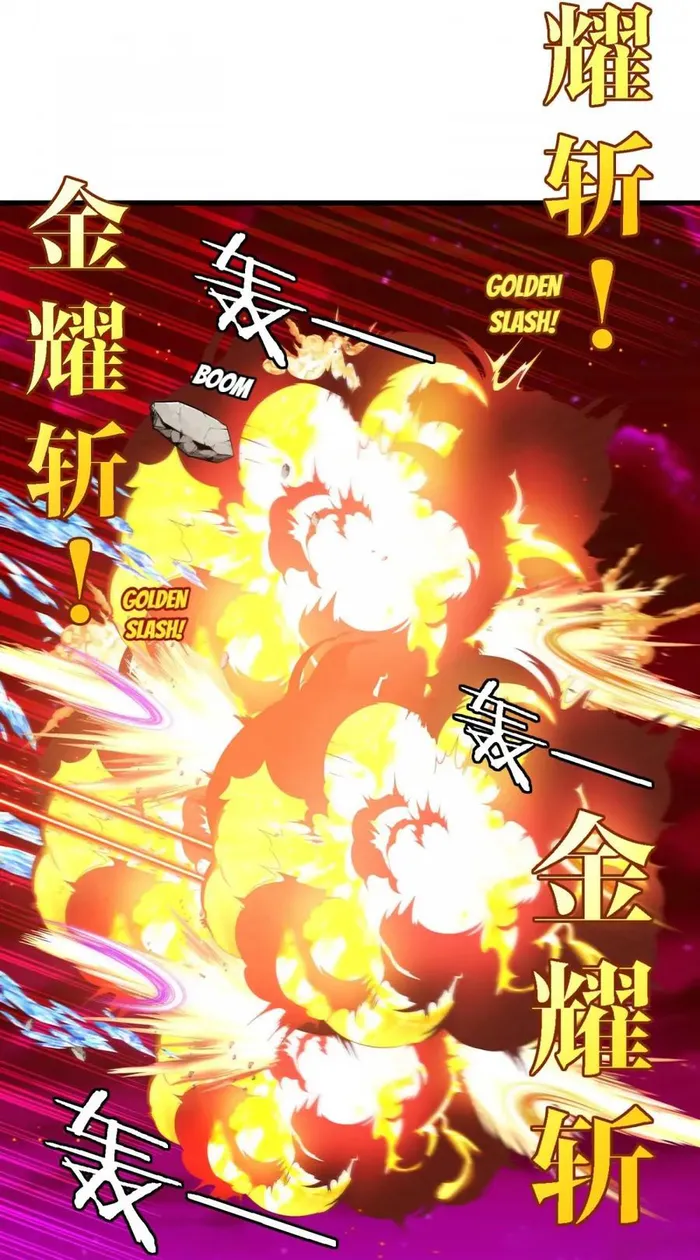 Read Reborn As A Monster EN Manga Online