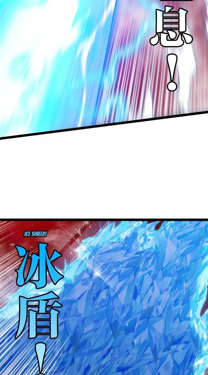 Read Reborn As A Monster EN Manga Online