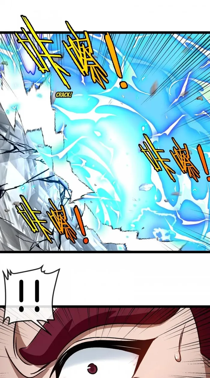 Read Reborn As A Monster EN Manga Online