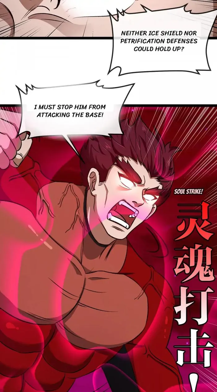 Read Reborn As A Monster EN Manga Online