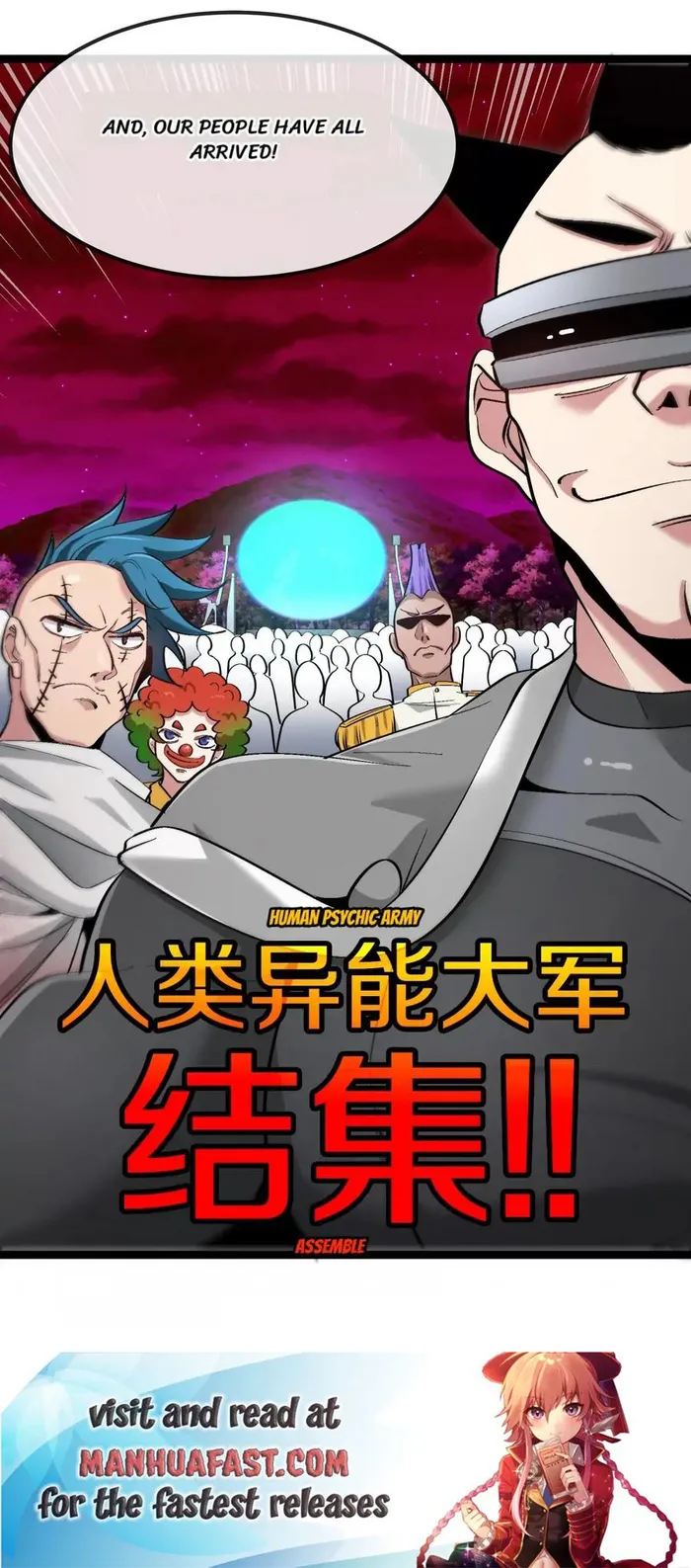 Read Reborn As A Monster EN Manga Online