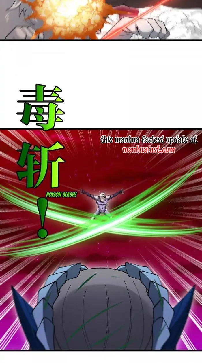 Read Reborn As A Monster EN Manga Online