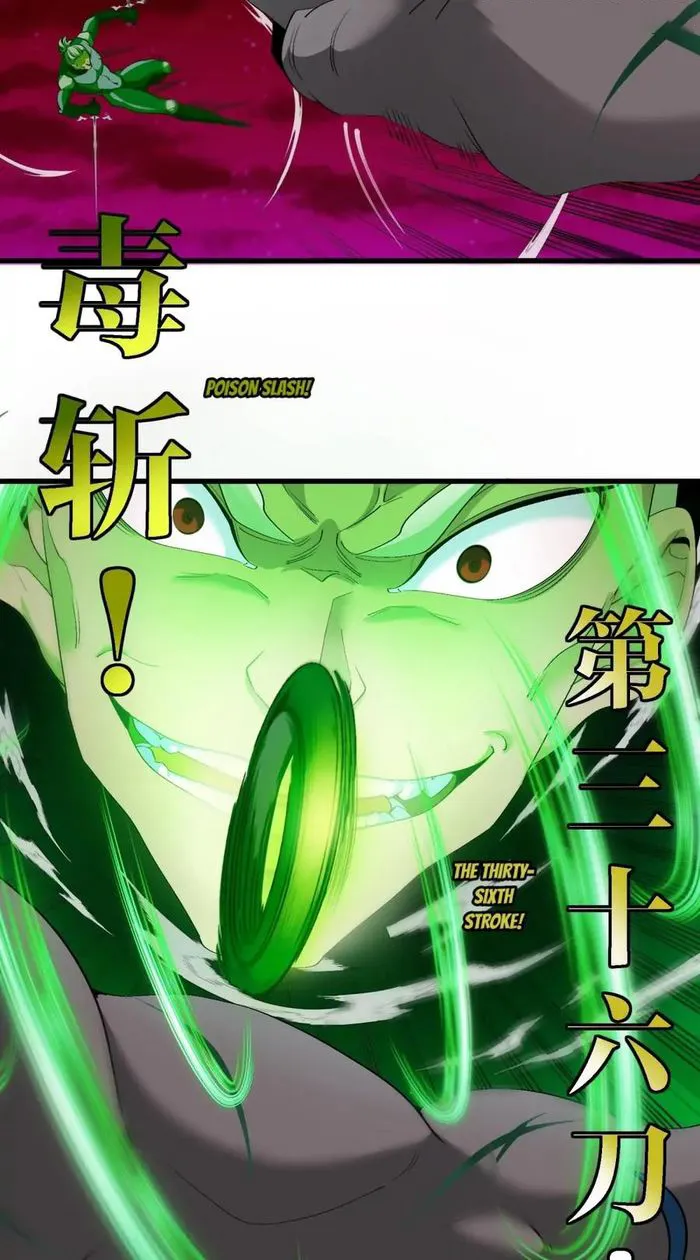 Read Reborn As A Monster EN Manga Online