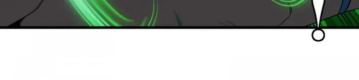 Read Reborn As A Monster EN Manga Online