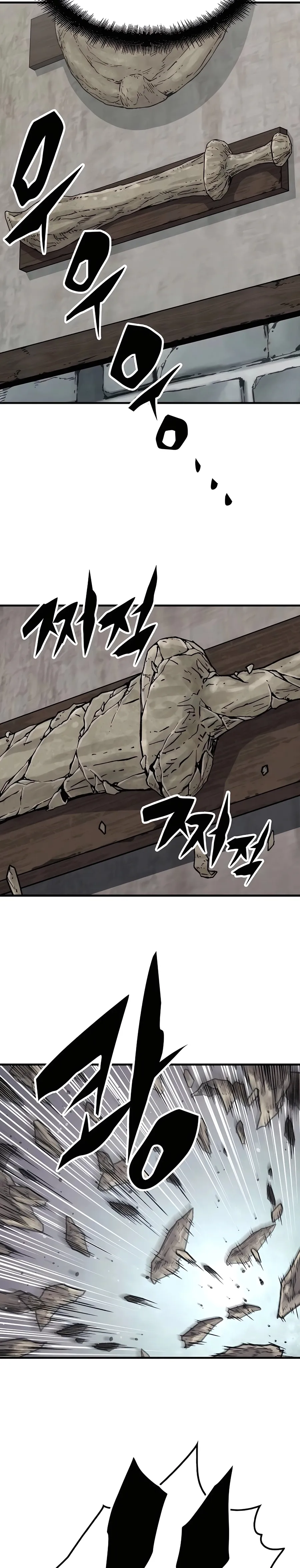 Read Reborn As The Heavenly Demon EN Manga Online