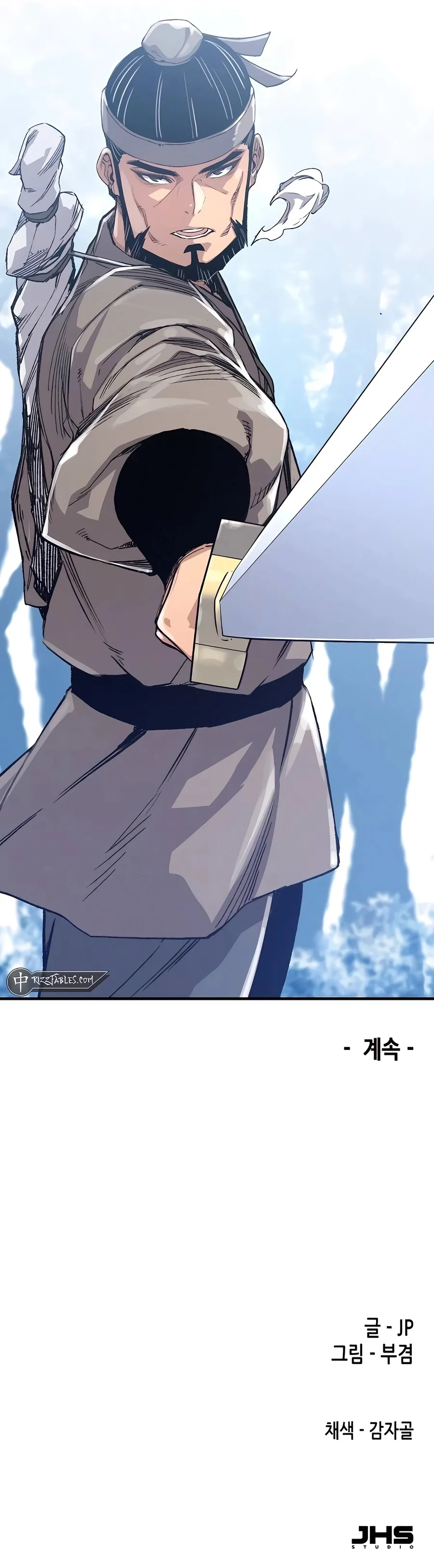 Read Reborn As The Heavenly Demon EN Manga Online