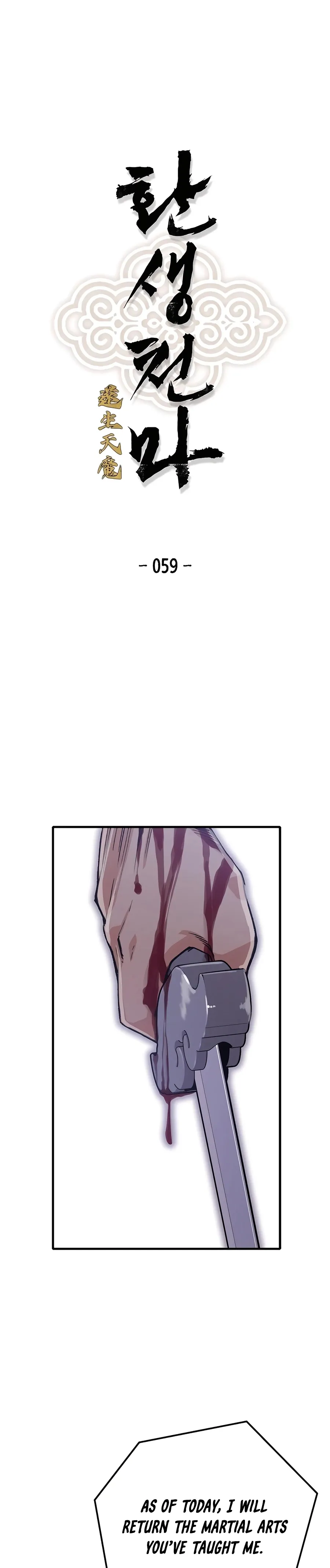 Read Reborn As The Heavenly Demon EN Manga Online