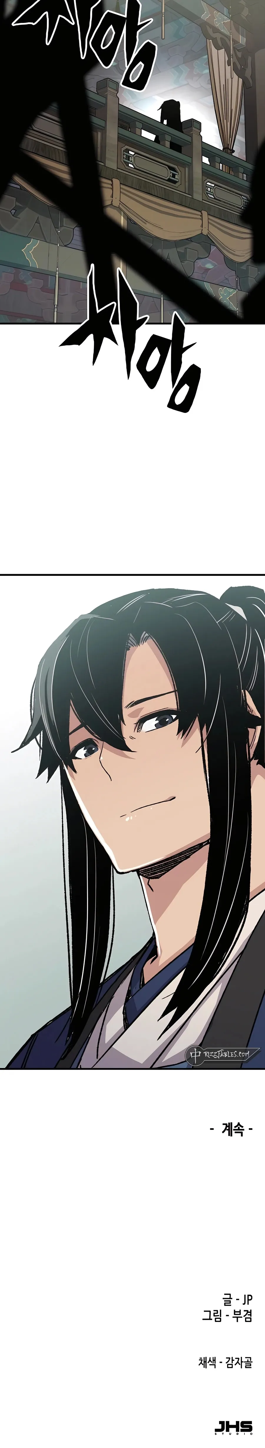 Read Reborn As The Heavenly Demon EN Manga Online