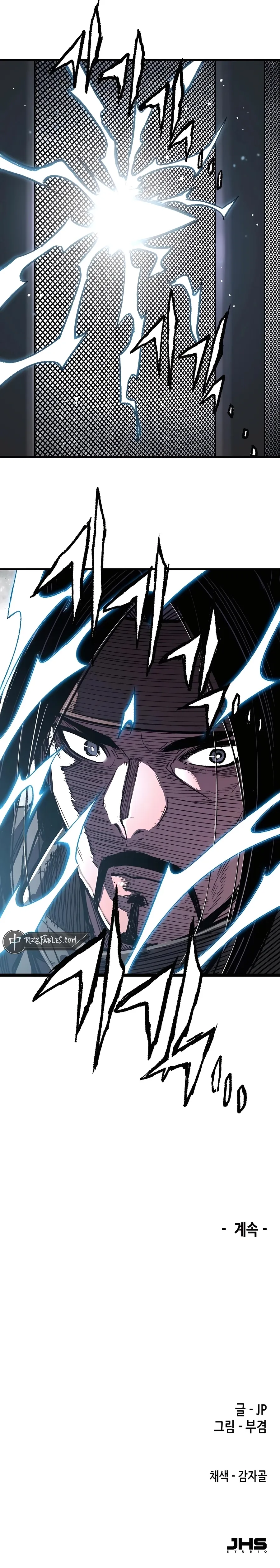 Read Reborn As The Heavenly Demon EN Manga Online