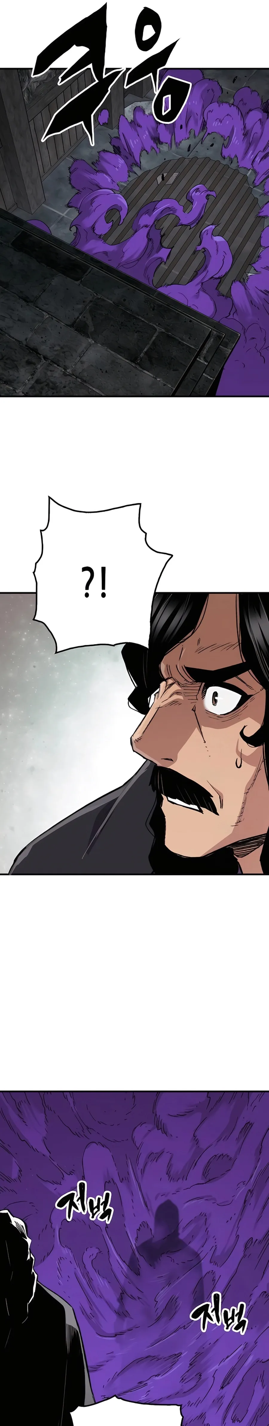 Read Reborn As The Heavenly Demon EN Manga Online