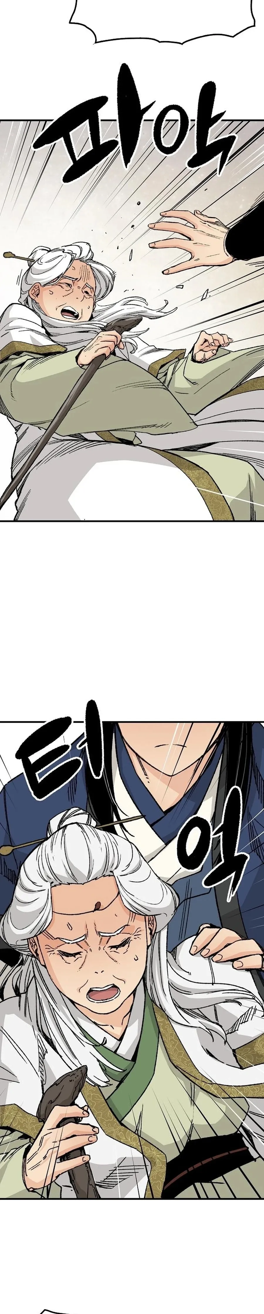 Read Reborn As The Heavenly Demon EN Manga Online