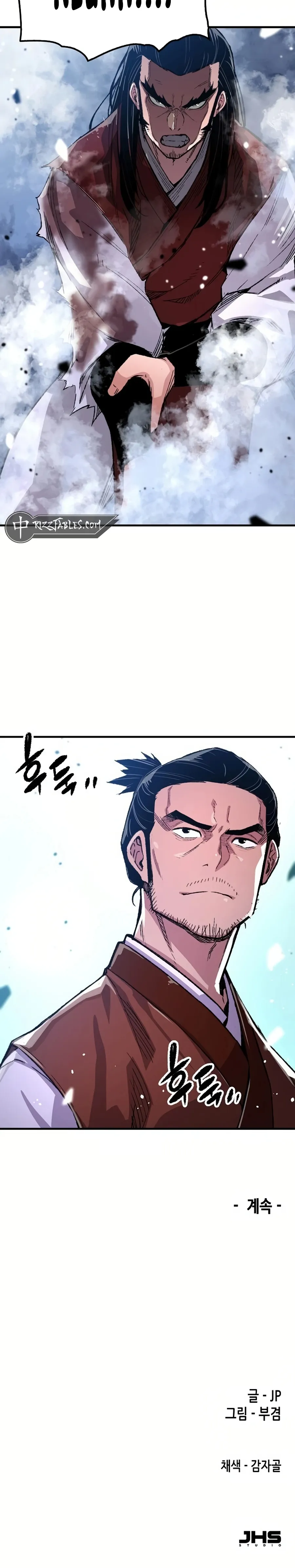 Read Reborn As The Heavenly Demon EN Manga Online